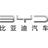 比亚迪汽车岳阳临港店头像