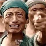 我的貂蝉在哪里biu头像