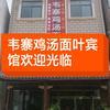 用户1952623630429头像