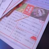 wwwde5头像