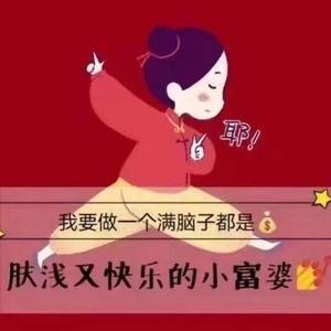 汉鑫信息科技头像