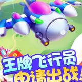 用户2605316438776头像
