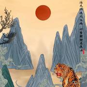 鹤鸣721的个人资料头像