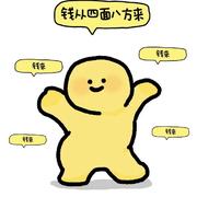 梦南665的个人资料头像