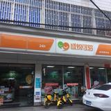 临海福特4S店头像