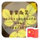 寒曦751头像