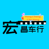 济南市章丘区明水旭泽车行头像