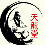 天龙堂手足护理头像