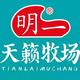 浅笑安然6002头像