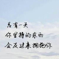 吾乃天选之人头像