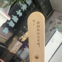 奋发雪碧z2头像