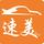 三亚速美二手车H头像
