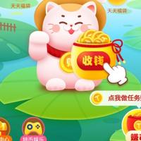 才思敏捷水滴oX头像