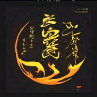 用户836556577368头像