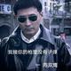 我很快乐吖呀头像
