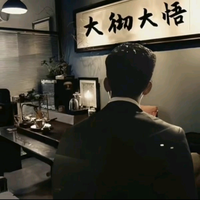 几度社稷头像