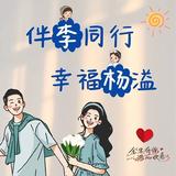 风吹草低见牛羊杨女士头像
