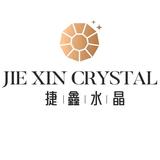 捷鑫水晶头像