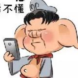 用户5677400649608头像