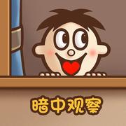 啊辉儿的个人资料头像