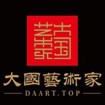 大国艺术家官网头像