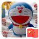 太阳56797头像