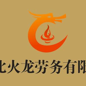 魔法师瓦房店5o3头像