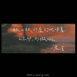 ins拾壹头像