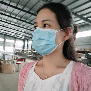 雯雯9s3E头像
