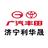 广汽丰田济宁利华晟美恒店头像