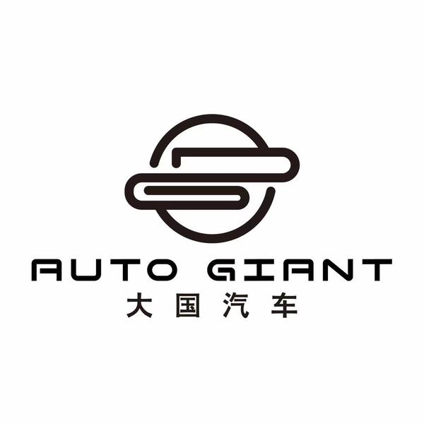 大国汽车头像