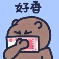 澤一人終老头像
