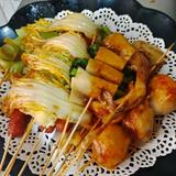 好运琦头像