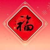 亚细亚崛起头像
