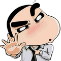 有原则无底限头像