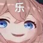 小小的香香的的个人资料头像