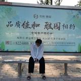 养乐多5155头像
