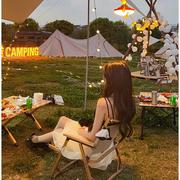 余生299的个人资料头像