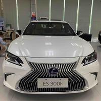 es用车交流头像