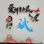 灰太狼先森的个人资料头像