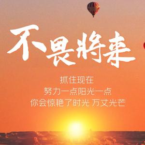 鸿雁娱乐头像
