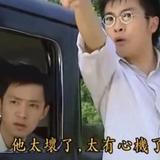 老王教汉语头像