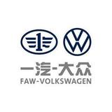 一汽大众同立世国头像