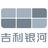 吉利银河江门辉胜达店头像