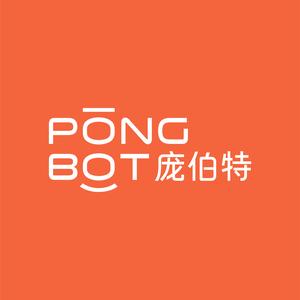 庞伯特PongBot头像