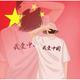 朴实山雀KIQ头像
