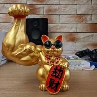 喀咪呐哩头像