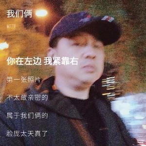 听水观音头像