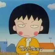 C_link的个人资料头像