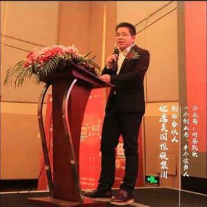 听鉴凯歌头像